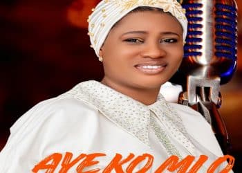 Oyebade Adeola – Aye Ko Mi O (Album EP) Mp3 Download
