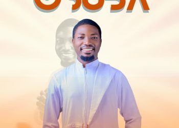Ayanfe Oba – Osuba Mp3 Download